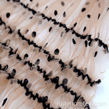 Полиэстер эластичный вязаный вышивка кружева стекают тюль ткань